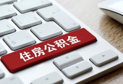 深圳周转私人空放借钱-深圳周转个人空放联系方式-深圳周转个人短借