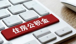 深圳周转私人空放借钱-深圳周转个人空放联系方式-深圳周转个人短借