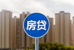 深圳周转短借-深圳周转信用贷款-深圳周转贷款私人借贷