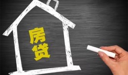 深圳周转贷款银行-深圳周转个人借钱怎么收费-深圳周转身份证抵押贷款