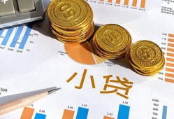 深圳周转贷款-深圳周转私人借钱长期-深圳周转信用贷款办理