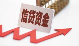 深圳周转身份证贷款平台-深圳周转贷款只要身份证贷款-深圳周转空放贷款