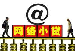 深圳周转空放私人借钱-深圳周转私借空放免费上门-深圳周转贷款公司电话号码