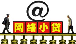 深圳周转空放私人借钱-深圳周转私借空放免费上门-深圳周转贷款公司电话号码
