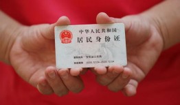 深圳周转私人贷款联系电话-深圳周转民间小额借贷-深圳周转上门空放