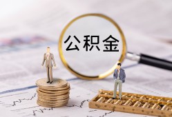深圳周转民间借贷网-深圳周转小额私人借贷-深圳周转短借信贷
