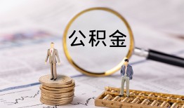 深圳周转民间借贷网-深圳周转小额私人借贷-深圳周转短借信贷
