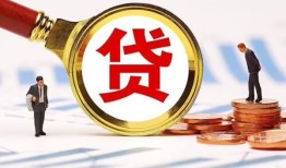 深圳周转短借急用钱-深圳周转小额贷款空放-深圳周转私人正规借贷