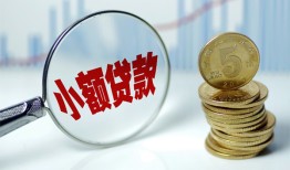 深圳周转私借-深圳周转空放贷款-深圳周转空放私借民间借贷