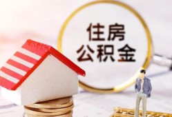 深圳周转私人借贷电话号码-深圳周转民间借贷无抵押-深圳周转哪里有民间借贷