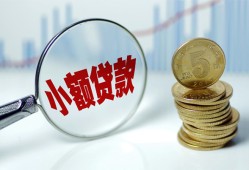 深圳周转短借私借空放-深圳周转抵押短借-深圳周转借贷