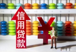 深圳周转身份证小额贷款-深圳周转私人空放联系方式-深圳周转个人贷款额