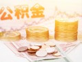 深圳周转社保信用贷款-深圳周转身份证线下贷款-深圳周转私人身份证借私借