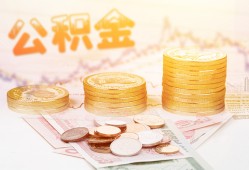 深圳周转借款当天放款水钱-深圳周转哪有民间借贷-深圳周转民间短期私借借款