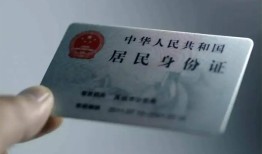 深圳周转身份证线下贷款-深圳周转小额信用贷款-深圳周转空放借钱不看资产