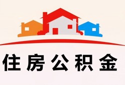深圳周转小额信用贷款-深圳周转小额贷款-深圳周转私借空放当场拿钱