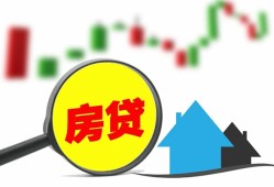 深圳周转个人贷款额-深圳周转线下贷款-深圳周转个人身份证贷款