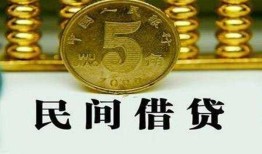 深圳周转信用贷款-深圳周转小额信用贷款-深圳周转地区身份证贷款