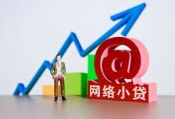 深圳周转私人正规借贷-深圳周转空放私借民间借贷-深圳周转个人信用贷款