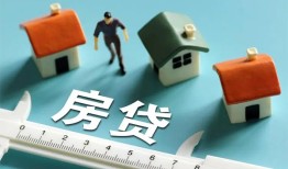 深圳周转生意贷-深圳周转私借-深圳周转哪里可以民间借贷