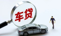 深圳周转信用贷款-深圳周转私人空放-深圳周转小额信用贷款