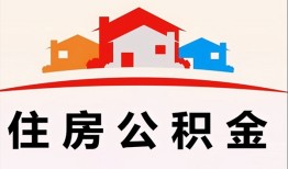 深圳周转私借空放直接上门-深圳周转私人空放二次私借-深圳周转个人借贷款
