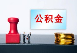 深圳周转信用贷款办理-深圳周转哪里有小额贷款-深圳周转借款