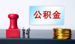 深圳周转信用贷款办理-深圳周转哪里有小额贷款-深圳周转借款