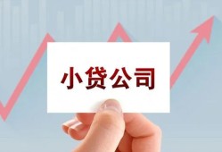 深圳周转个人借贷电话号码-深圳周转私人放贷-深圳周转短期借款