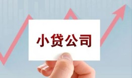 深圳周转个人借贷电话号码-深圳周转私人放贷-深圳周转短期借款