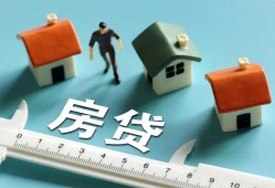 深圳周转小额贷款-深圳周转贷款空放-深圳周转抵押短借