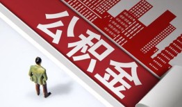 深圳周转民间私人借贷-深圳周转空放私借民间借贷-深圳周转借钱短借