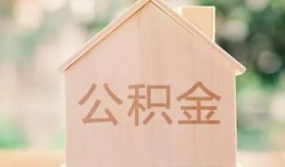 深圳周转借钱找谁-深圳周转短借私人-深圳周转短拆短借