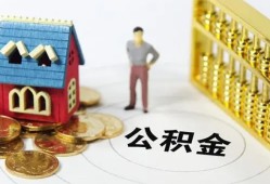 深圳周转个人贷款-深圳周转民间贷款-深圳周转线下贷款