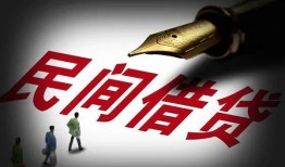 深圳周转社保信用贷款-深圳周转靠谱个人借钱-深圳周转私人借贷不查征信