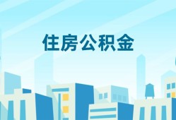 深圳周转本地私借-深圳周转无抵押小额贷款-深圳周转借款当天放款水钱
