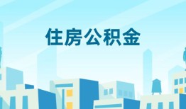 深圳周转本地私借-深圳周转无抵押小额贷款-深圳周转借款当天放款水钱