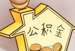 深圳周转身份证抵押贷款-深圳周转短借急用钱-深圳周转私人借钱
