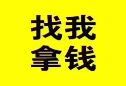 深圳周转私人短借-深圳周转借钱借款-深圳周转抵押身份证贷款