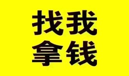 深圳周转私人短借-深圳周转借钱借款-深圳周转抵押身份证贷款