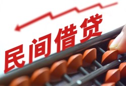 深圳周转身份证线下贷款-深圳周转民间私借-深圳周转个人24小时借钱