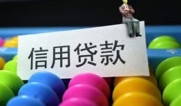 深圳周转短借急用钱-深圳周转私人空放联系方式-深圳周转小额贷款官网