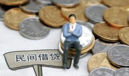 深圳周转私人空放二次私借-深圳周转私人信用贷款-深圳周转网上小额贷款