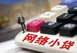 深圳周转私人私人借贷-深圳周转空借空放-深圳周转地区短借