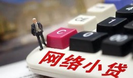 深圳周转私人私人借贷-深圳周转空借空放-深圳周转地区短借