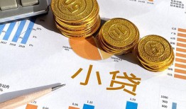 深圳周转信用贷款-深圳周转私人空放-深圳周转个人短借