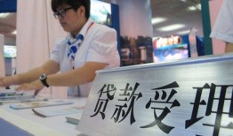 深圳周转24小时上门放款-深圳周转身份证线下贷款-深圳周转私借空放先息后本