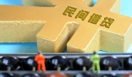 深圳周转信用贷款-深圳周转正规小额贷款-深圳周转社保信用贷款