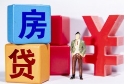 深圳周转民间借贷-深圳周转私借空放先息后本-深圳周转私人身份证借私借