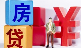 深圳周转民间借贷-深圳周转私借空放先息后本-深圳周转私人身份证借私借
